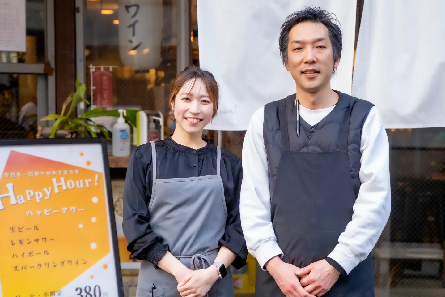 酒とワインと料理　ホリデー食堂