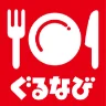 ぐるなび