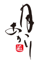 旬と肴と炙り　月あかり