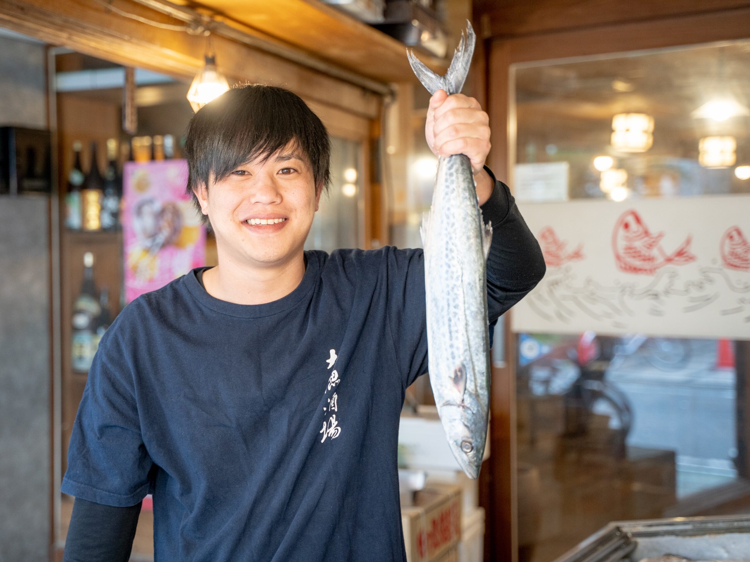 大漁酒場　魚樽本店の特徴