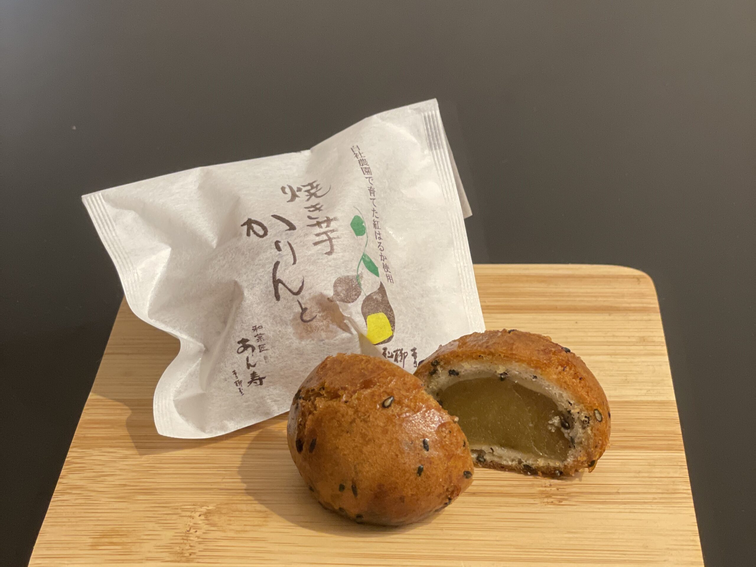 青柳屋本店の特徴