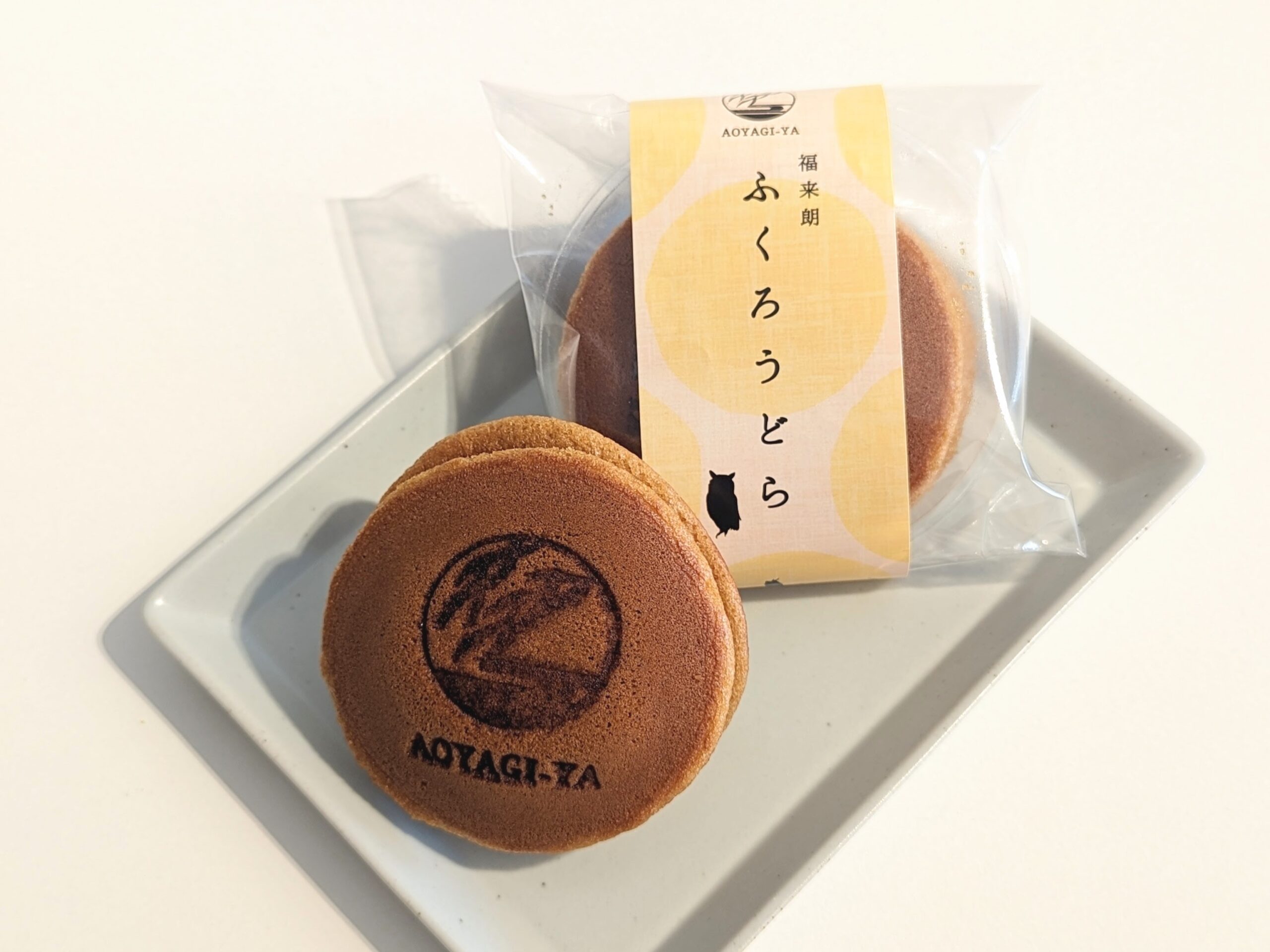 青柳屋本店のイメージ