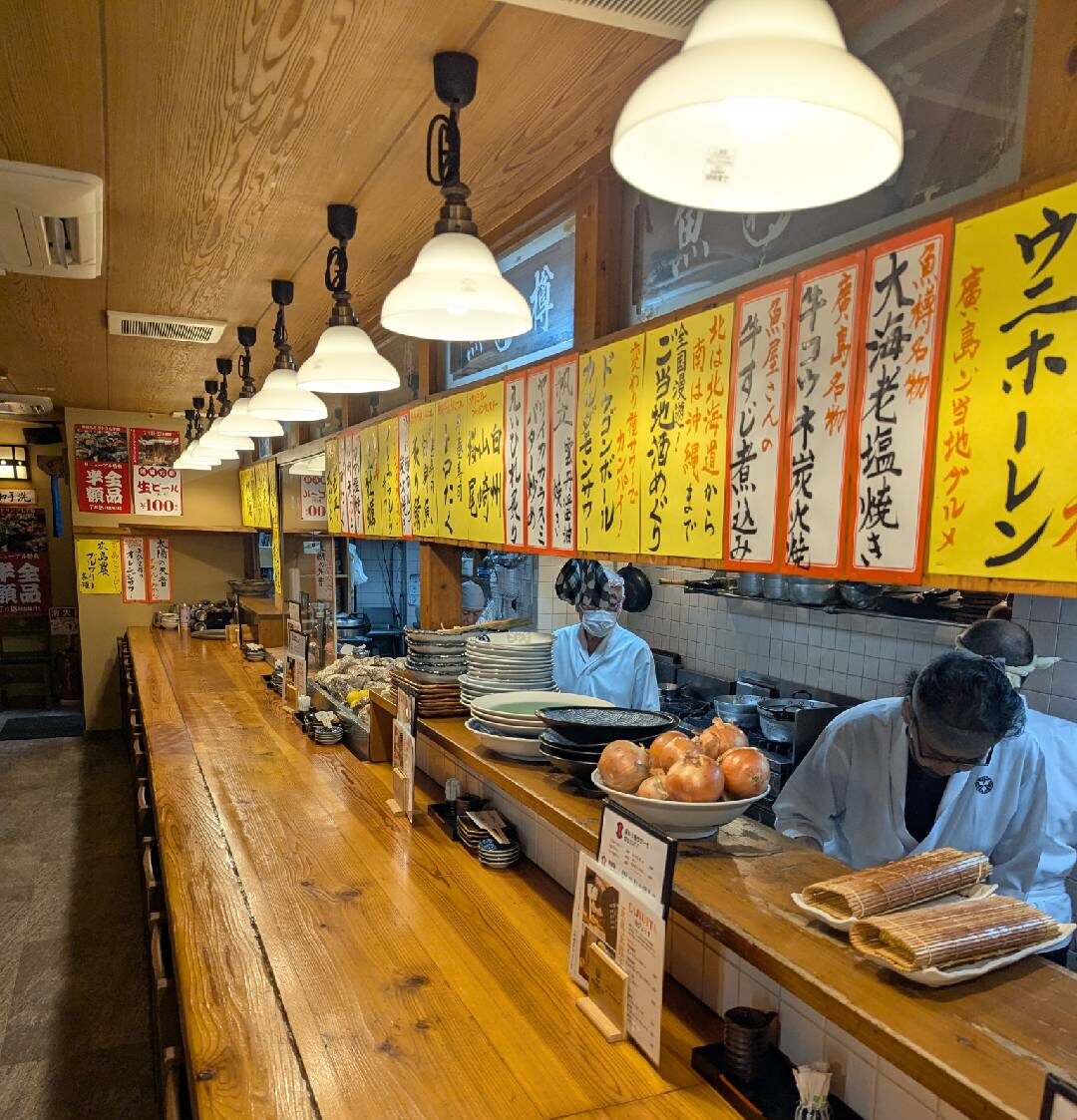 大漁酒場　魚樽本店のイメージ