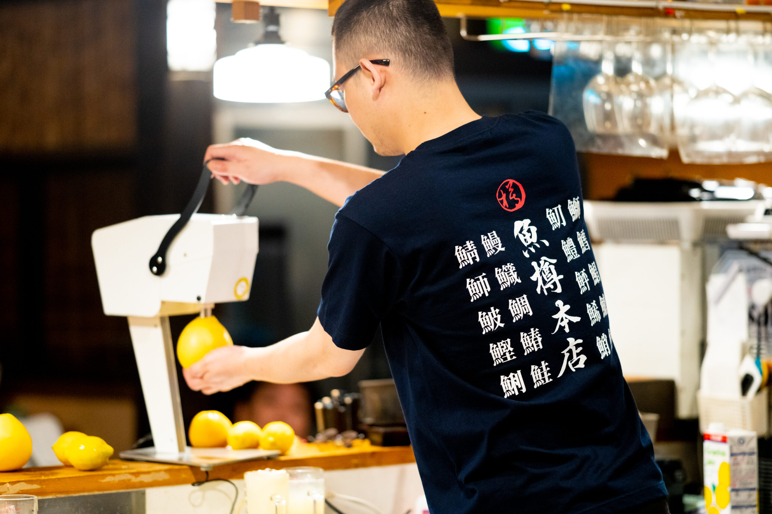 大漁酒場　魚樽本店のイメージ
