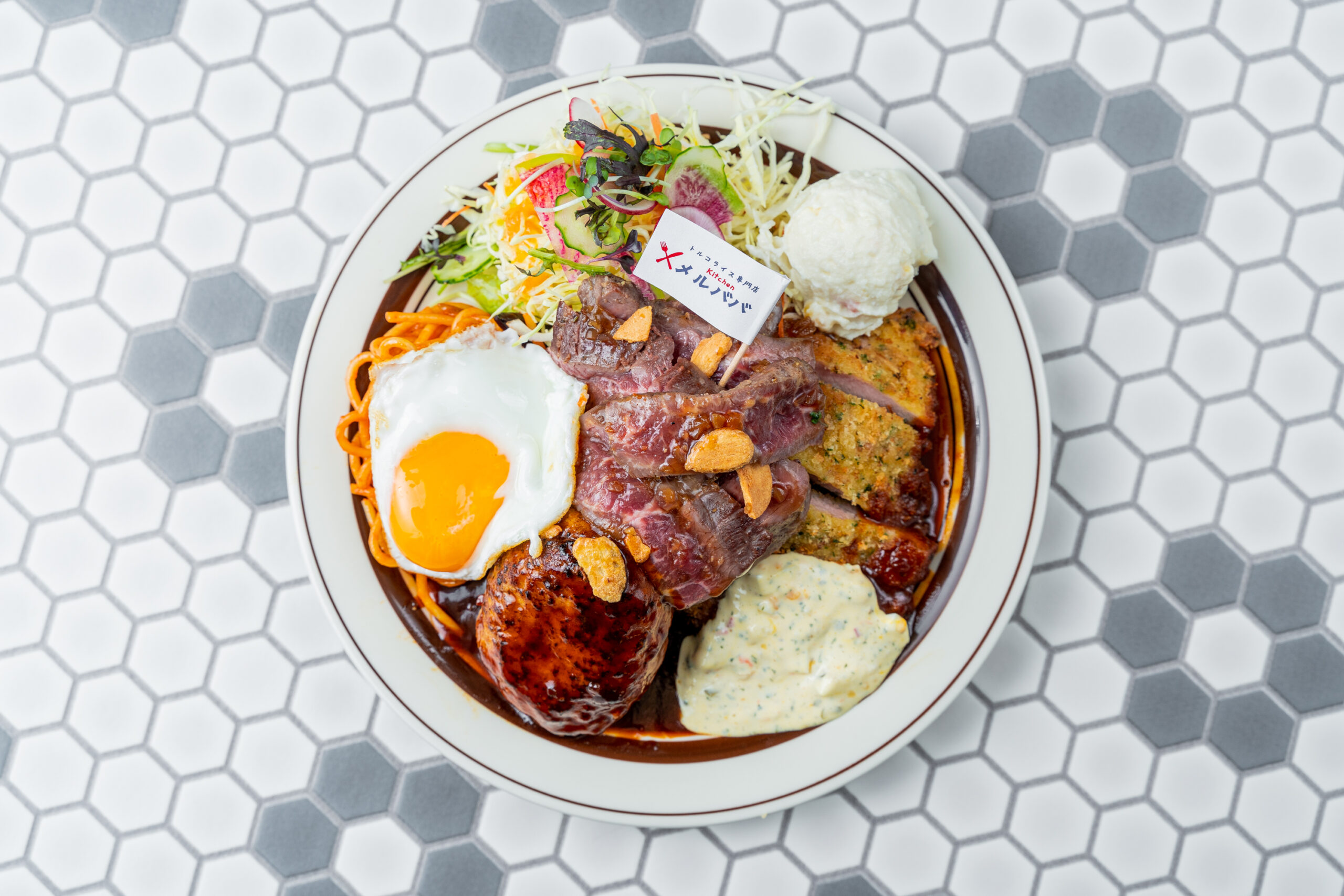 トルコライス専門店 kitchen メルババのイメージ